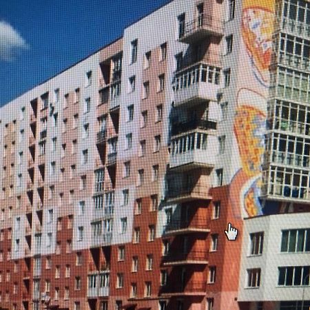 Lux Apart Torfyana Львов Экстерьер фото