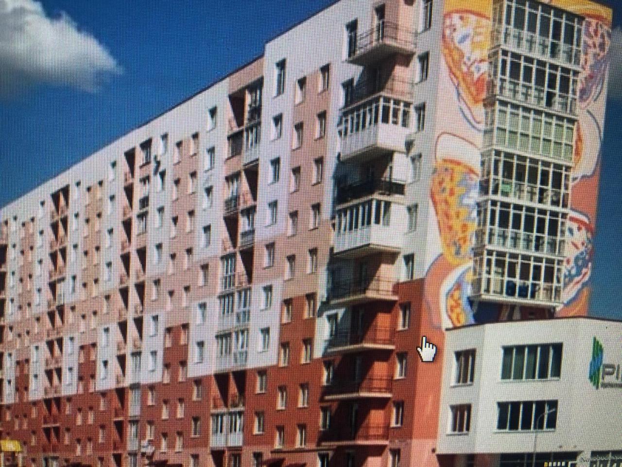 Lux Apart Torfyana Львов Экстерьер фото